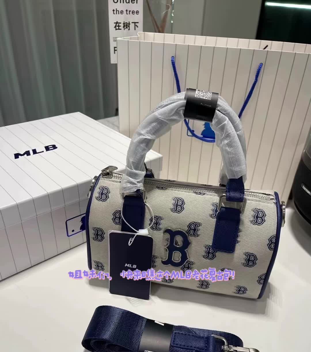 MLB老花波士顿红袜队字母包，美炸了！