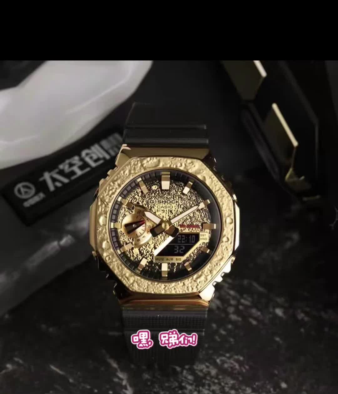 🕶️酷盖必备！G-SHOCK 男表帅炸了💥