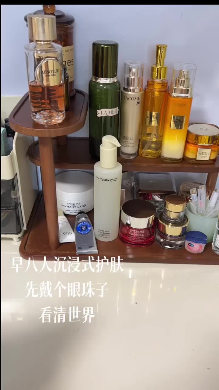 早八人沉浸式护肤无人声无Bgm