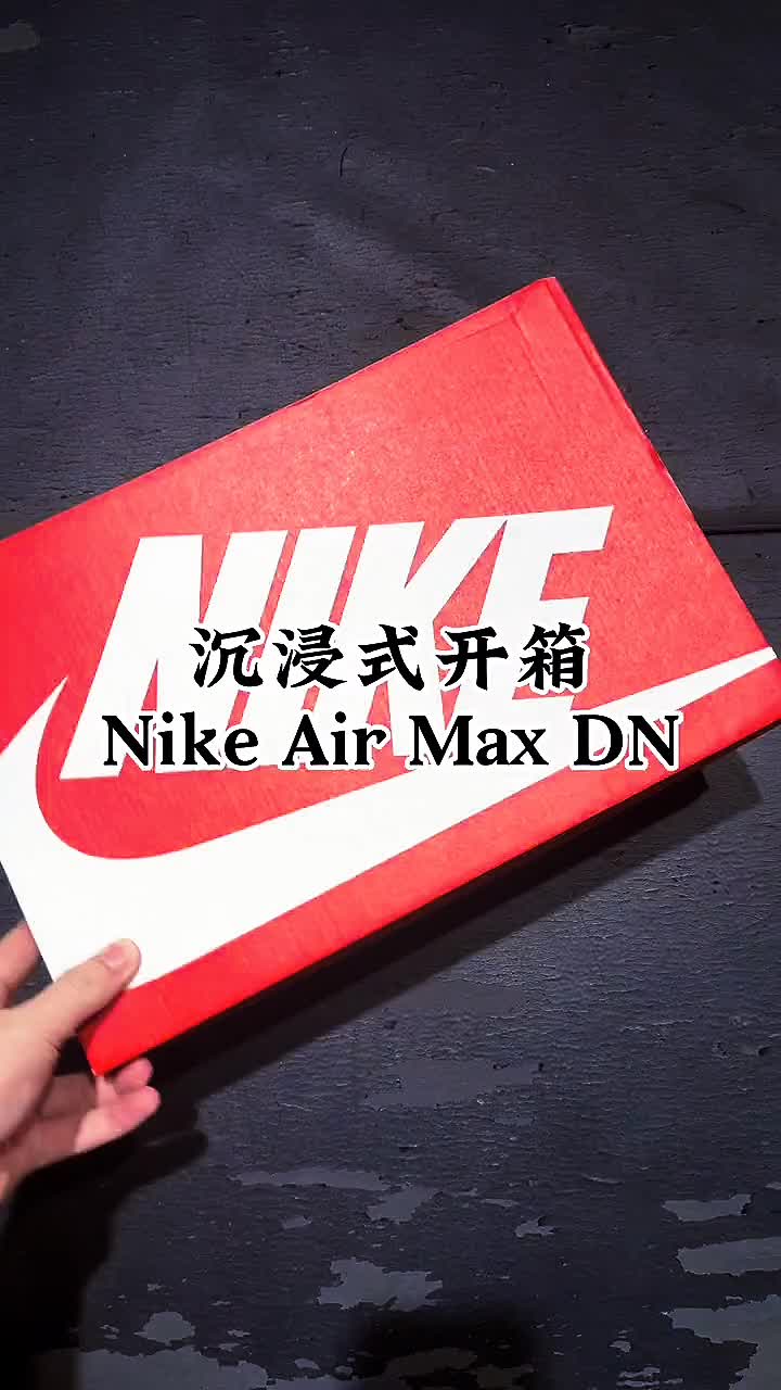 Nike97经典款 你值得拥有