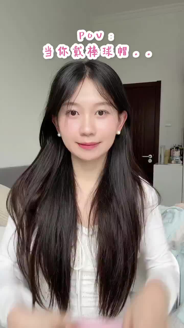方圆脸救星! 10秒学张元英棒球帽小心机，显脸小!
