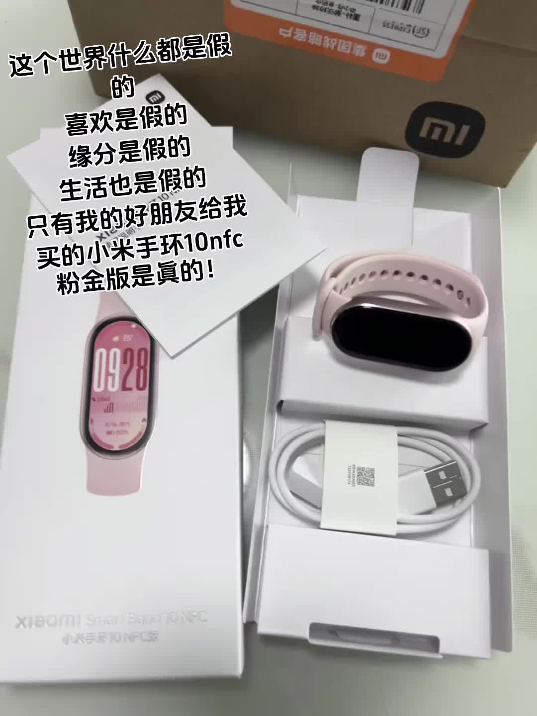 等咱有了钱 豆浆想喝几碗就喝几碗