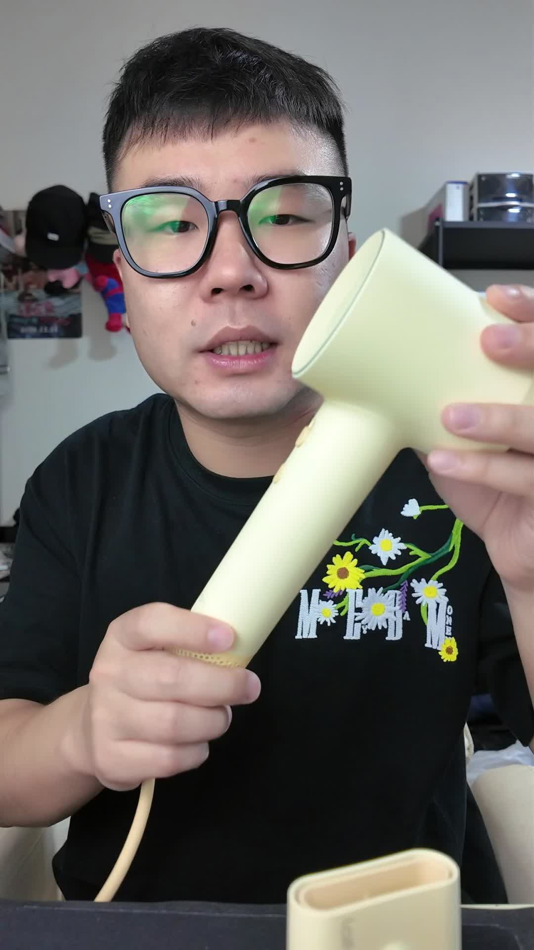 徕芬高颜值吹风机开箱分享！男女老少都喜
欢