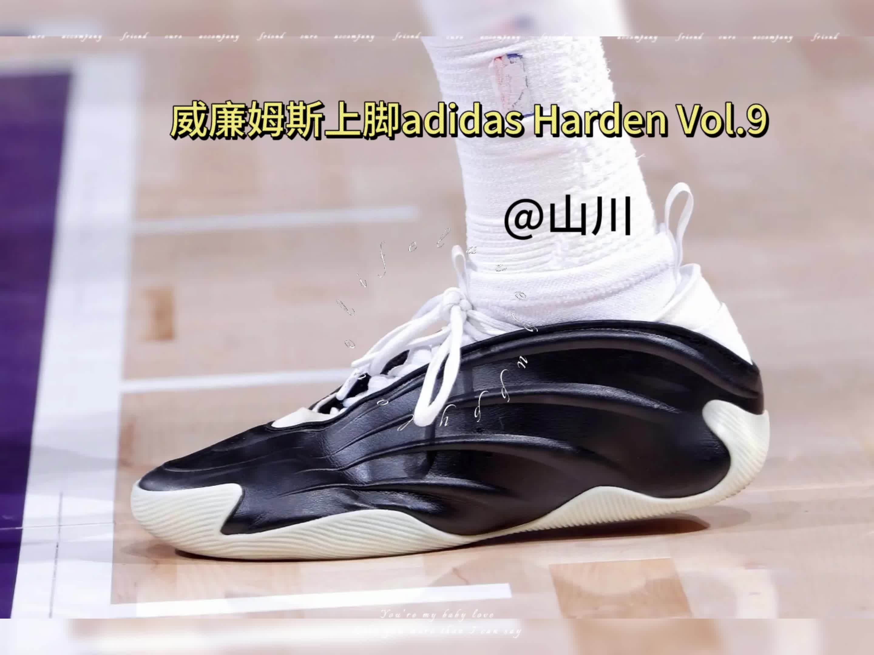 🔥3月16日NBA球员上脚球鞋合集！