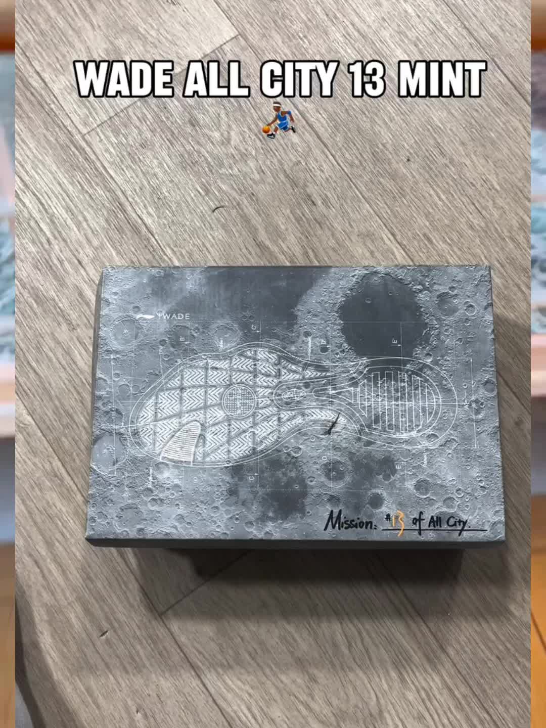 🌕球鞋圈炸了！韦德全城13实战测评：穿上直接化身月球漫步战神！