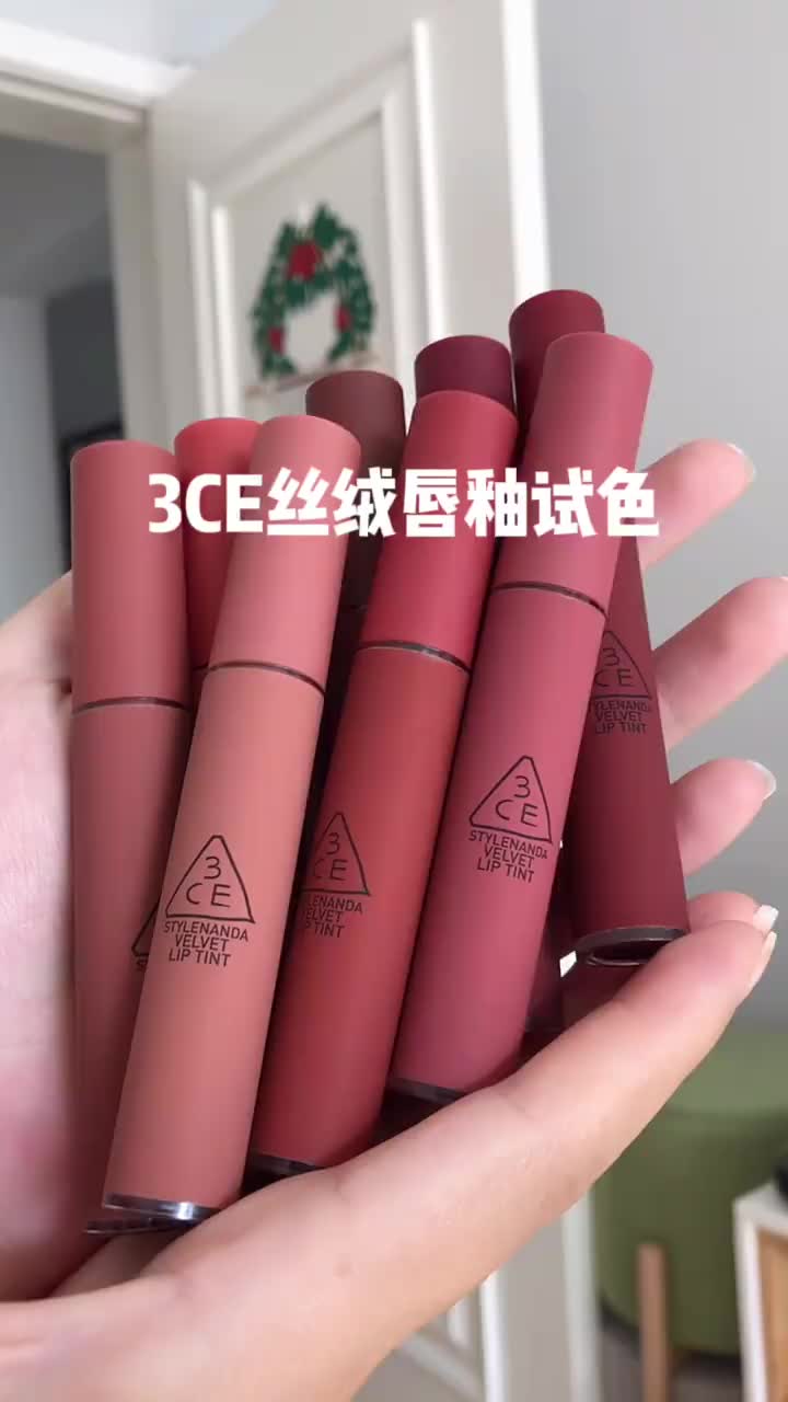 家人们，今天我必须给你们分享一款超绝的口