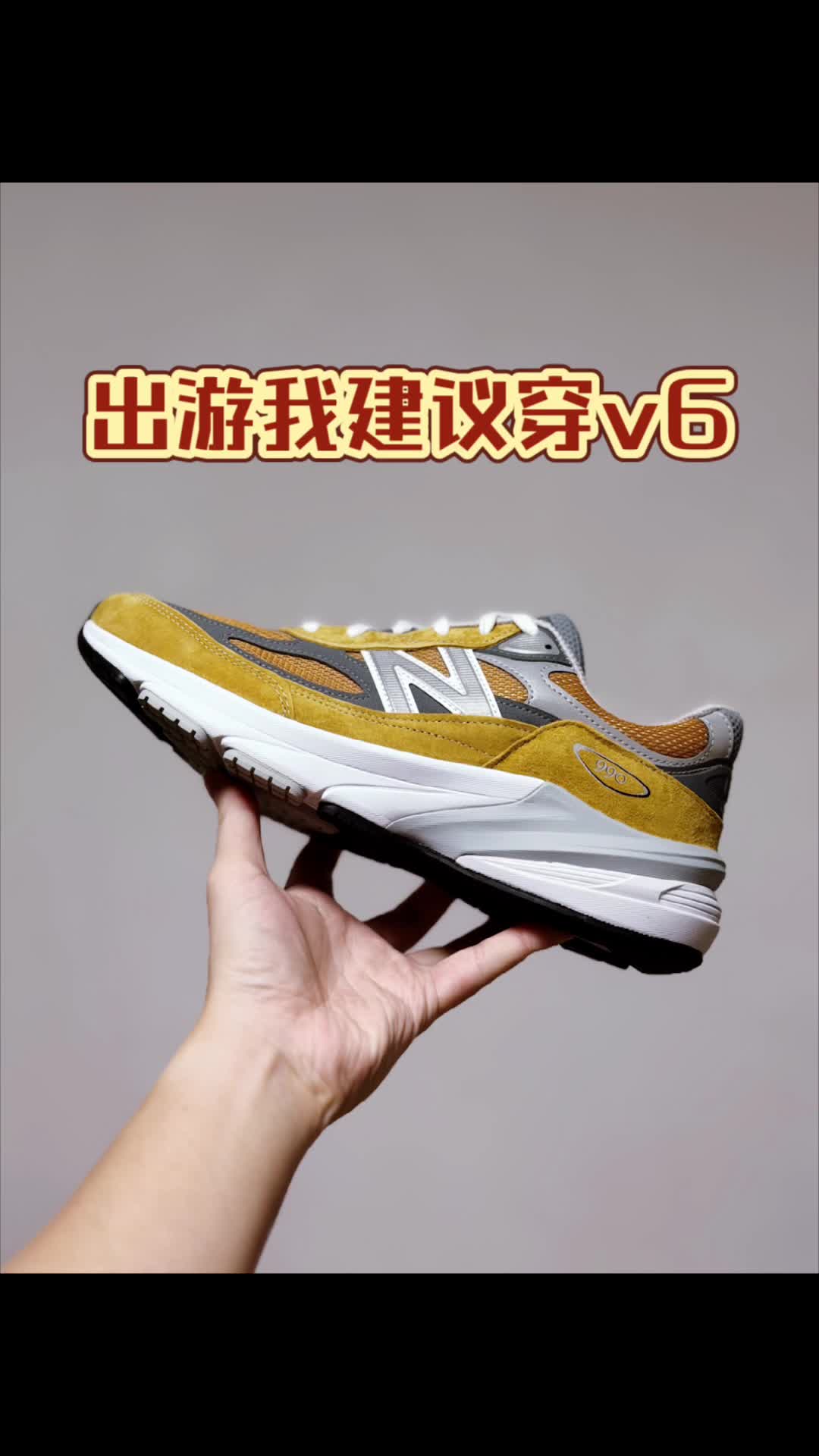 国庆穿这双，每天暴走2万步都没啥感觉😏