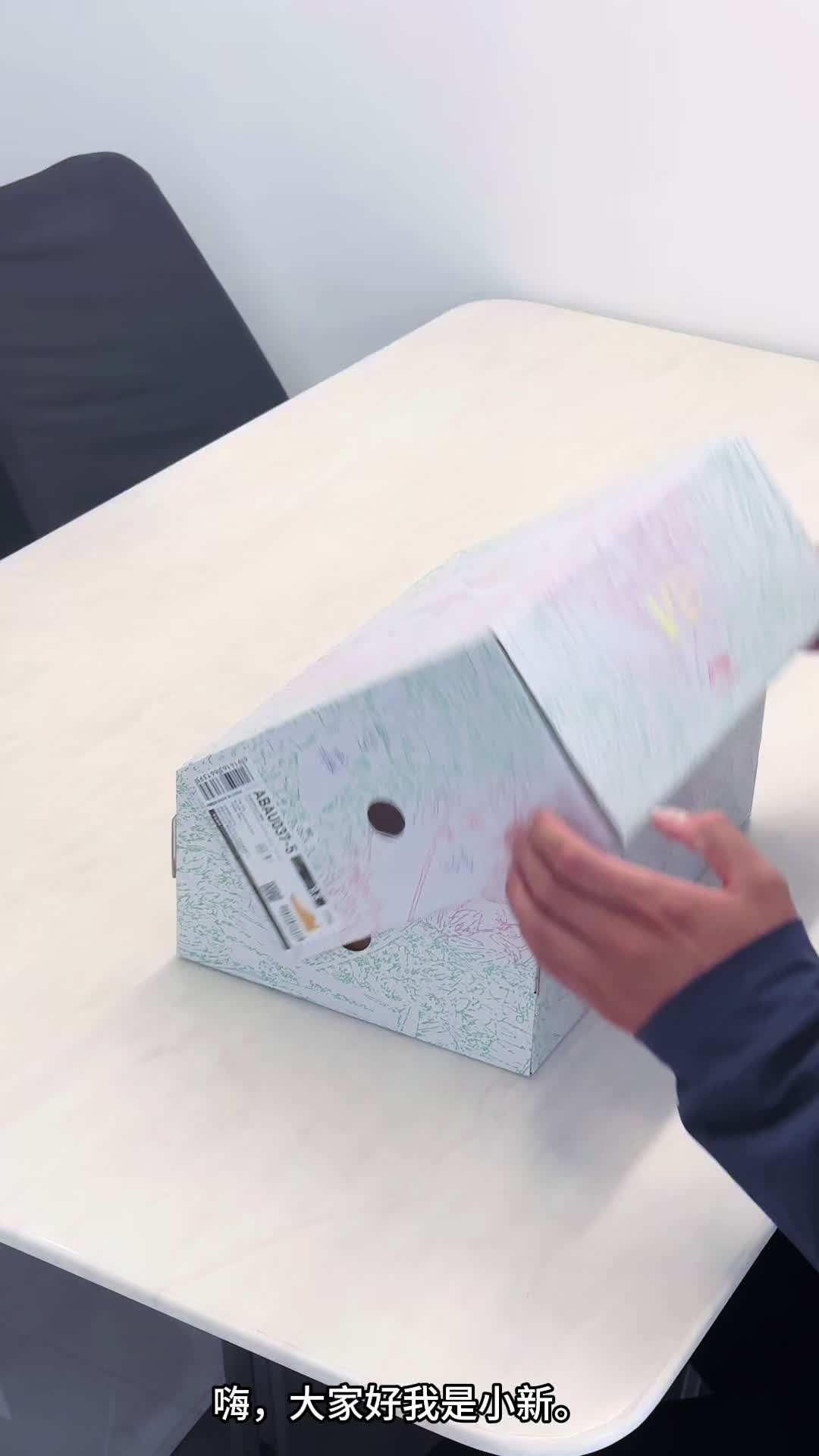 实战利器，利刃4V2李小龙配色