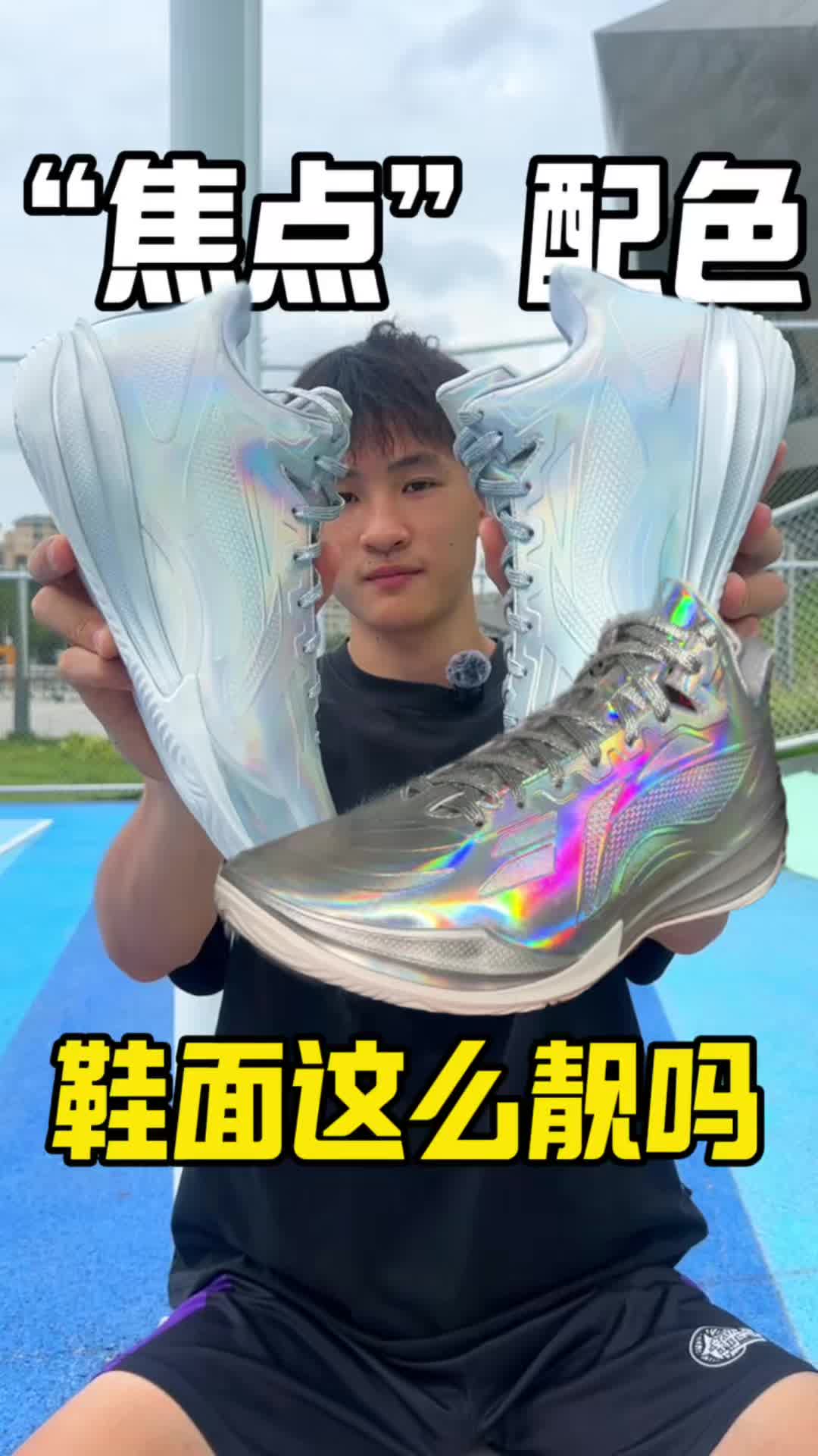 利刃7到底怎么样