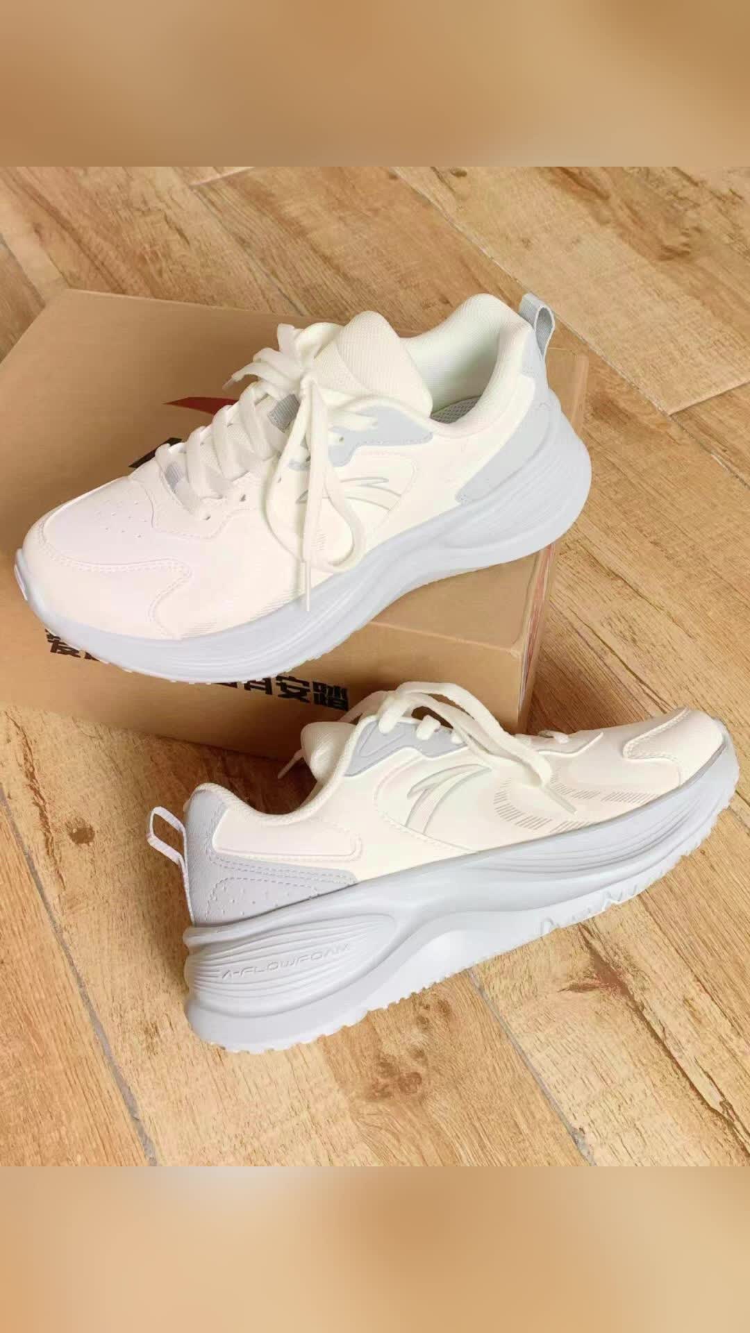 👟安踏飞驰跑步鞋