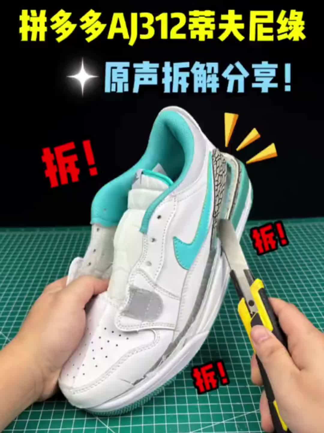 👟球鞋名称：Jordan Legacy 