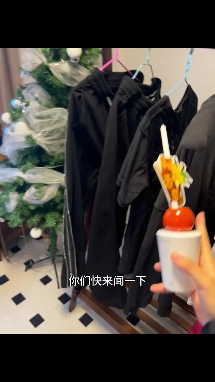 你们快去闻一下这个#柚木香草 #无火香薰 #素丫