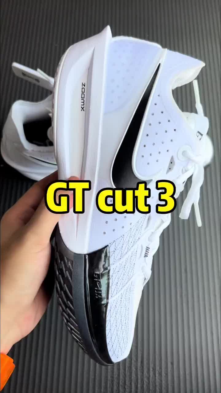 大家怎么评价这双鞋#GT GUT3