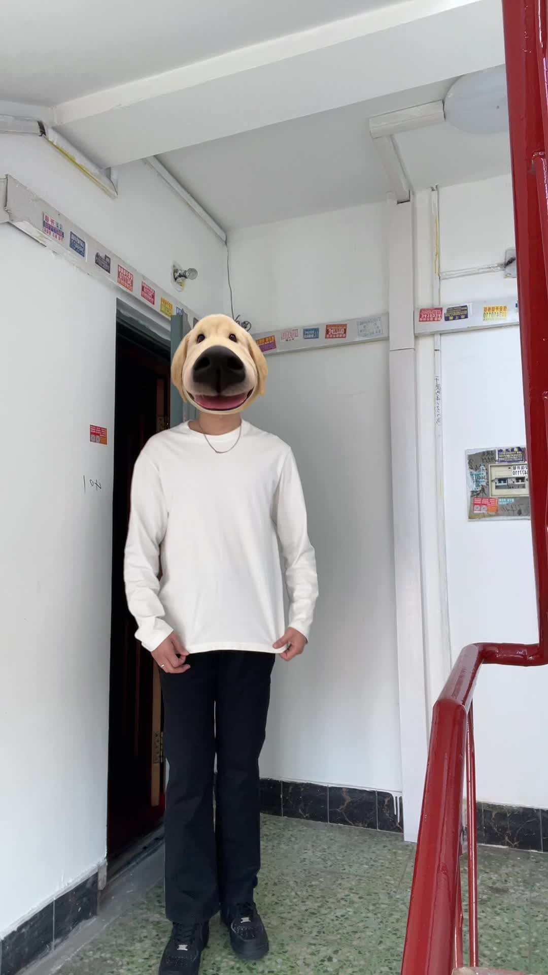 OOTD