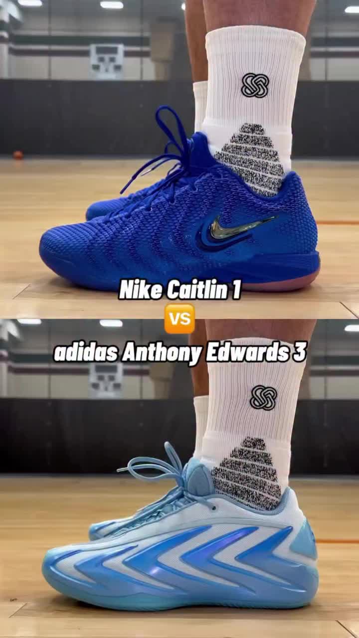 新生代签名鞋对决｜Caitlin1 VS AE3，看完不再纠结