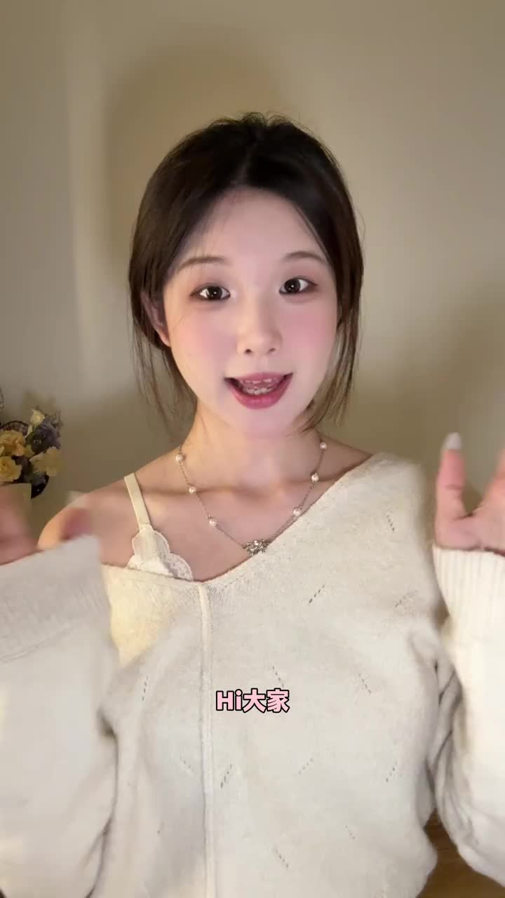 想白还不简单？低成本美白大总结‼️