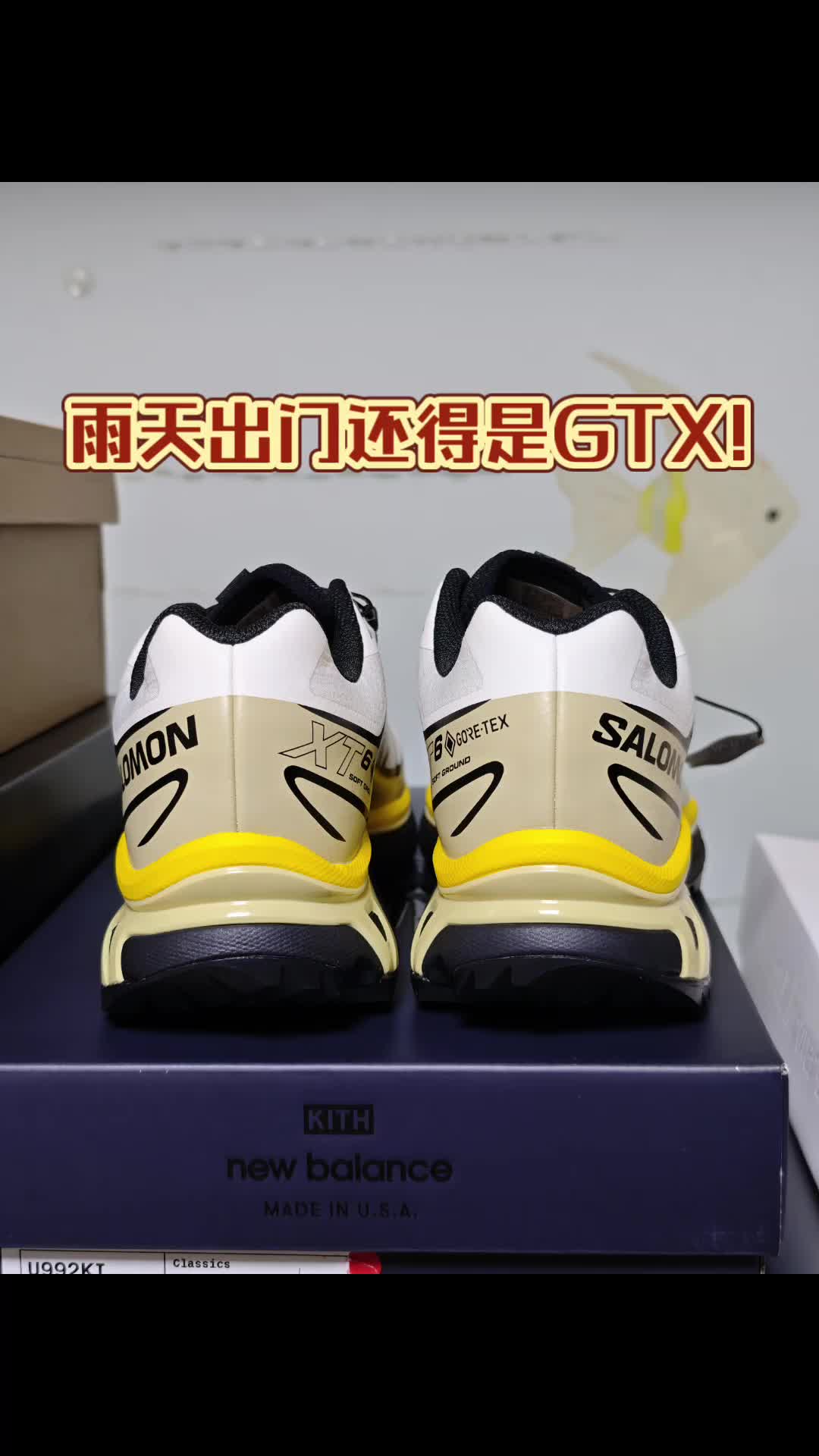 户外畅游你穿哪双？