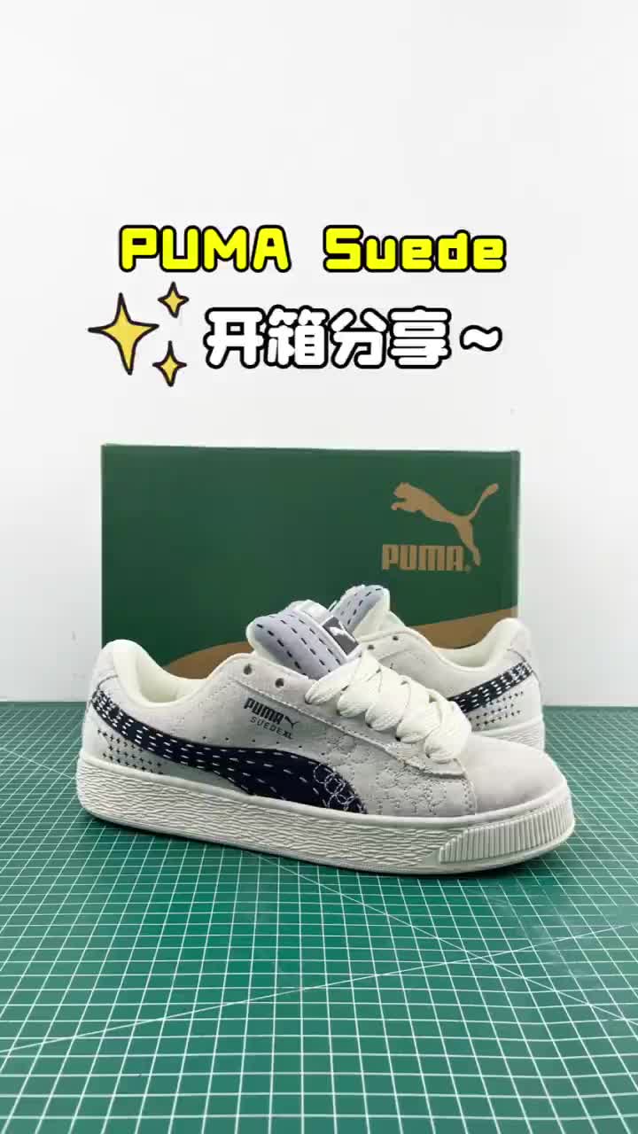 面包板鞋是City Walk的百搭款？