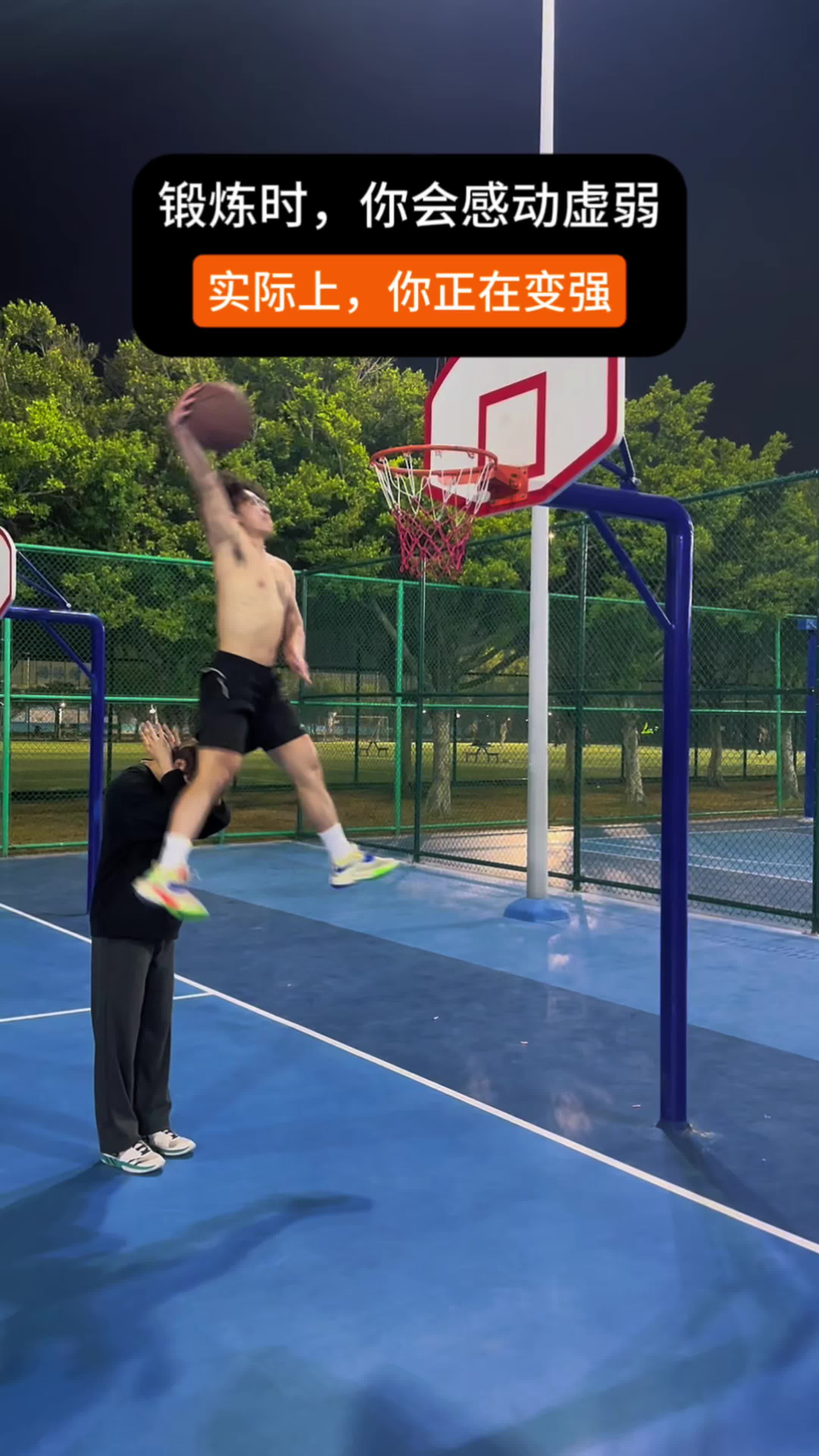 远离内耗
