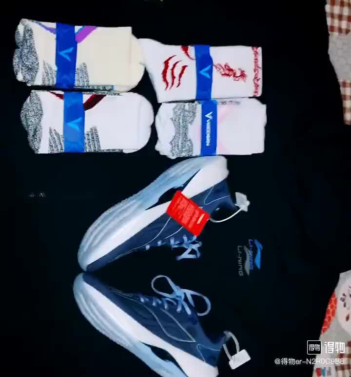 👟球鞋名称：超轻21

📌是否偏码【偏大