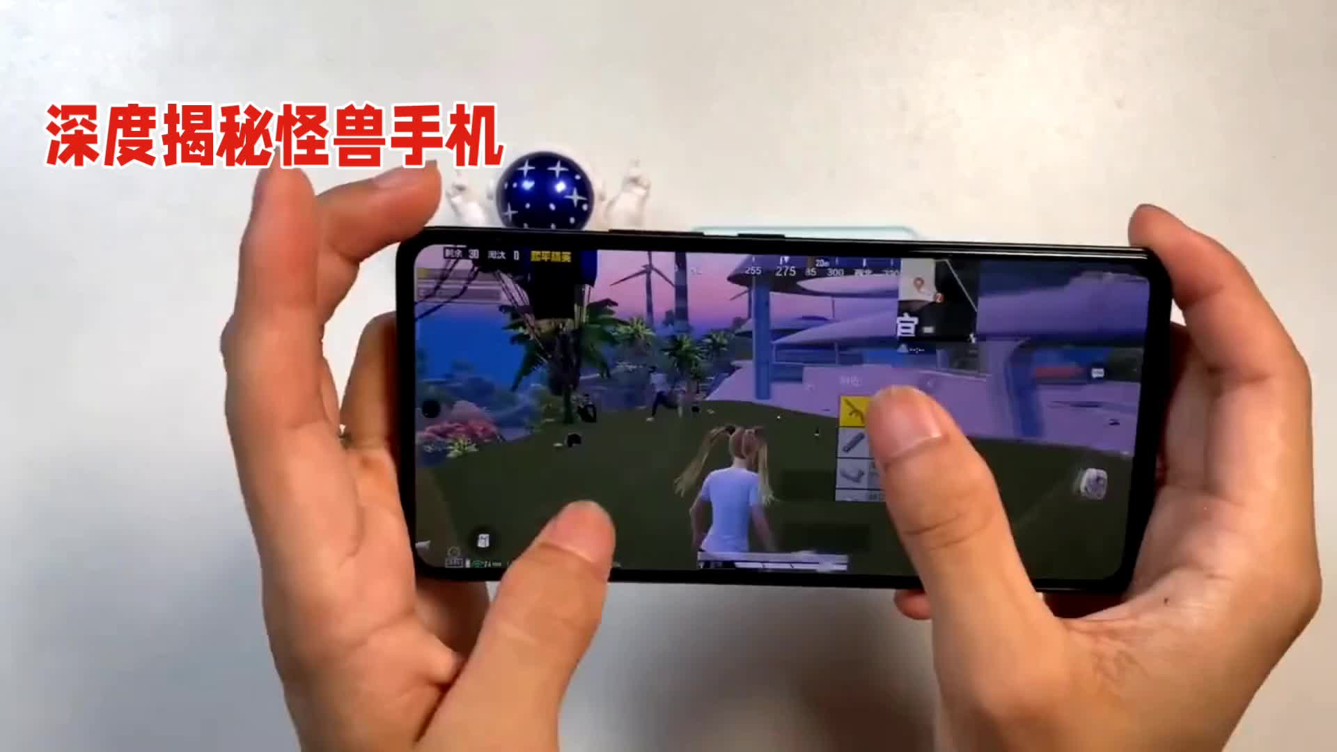 iQOO 9适合你吗？