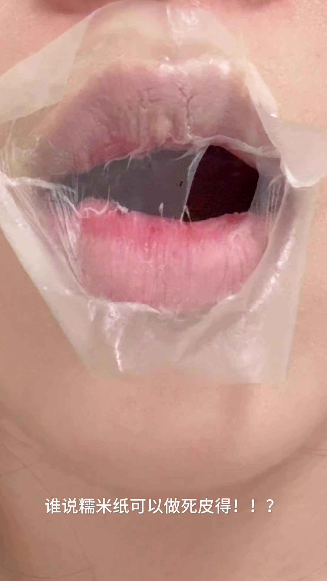 还有谁不知道这个唇部宝藏？