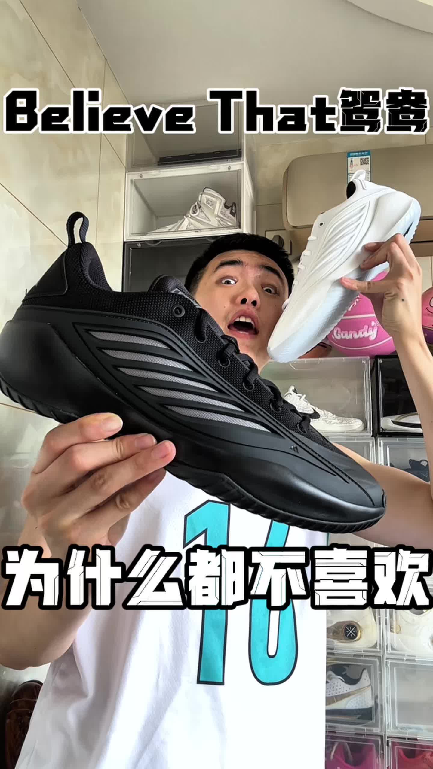 为什么大家都不喜欢believe that1❓