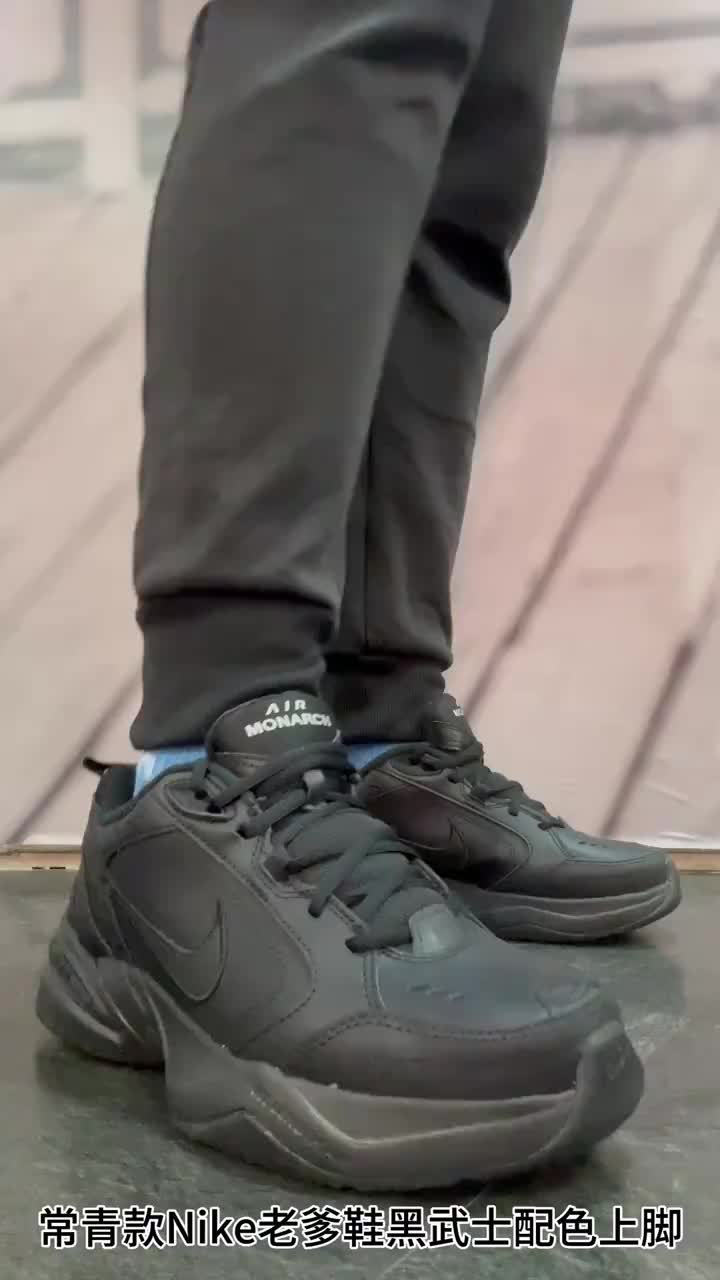 性价比人气Nike老爹鞋黑武士配色是我通勤必备