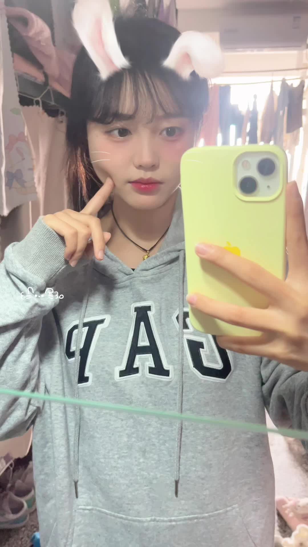 嘻嘻