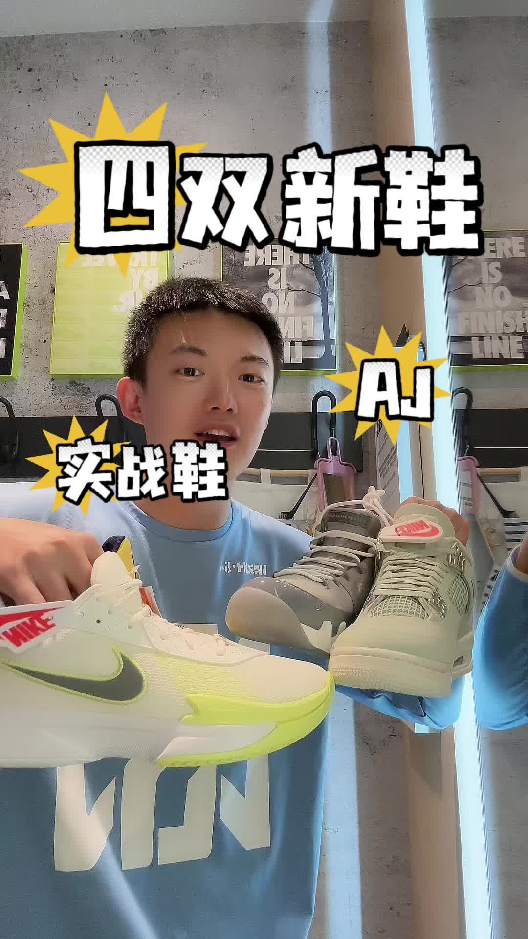 户外踏青这几双耐克新鞋就够了