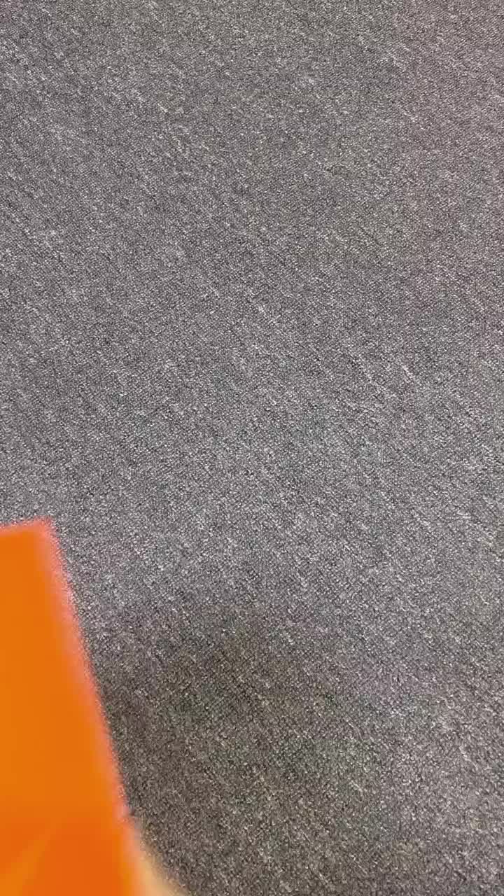 好