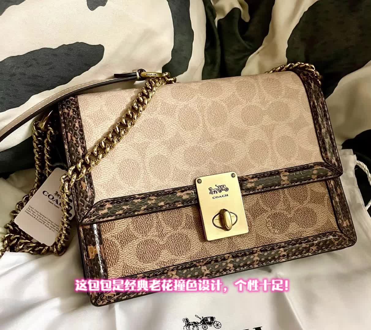 女生注意！COACH 棕色小方包来袭