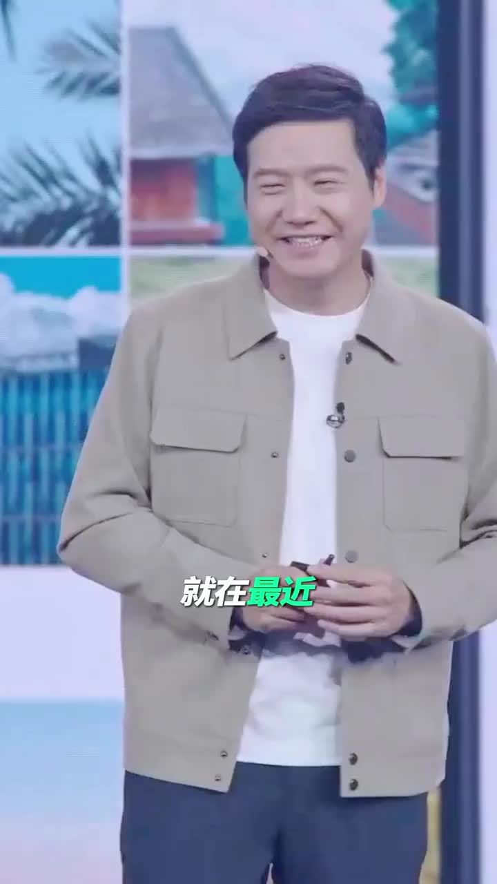 小米新技术！平板也能玩电脑游戏了！