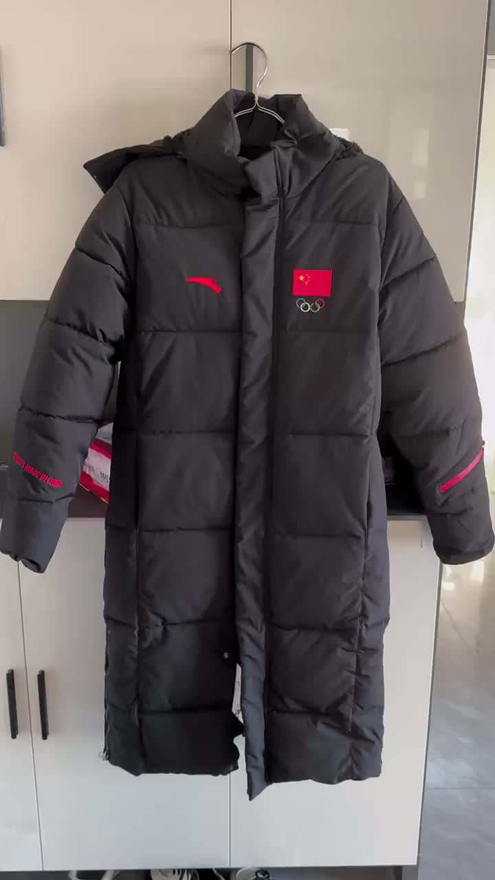 安踏国旗长款羽绒服测评
