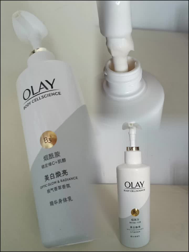 真的会白，但真的