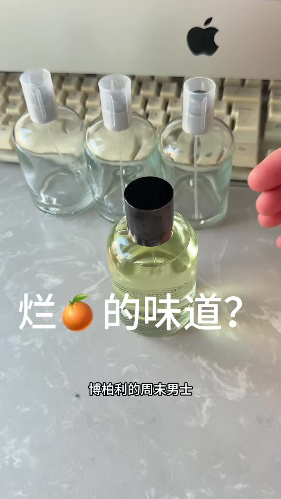 真的有那么化工吗？