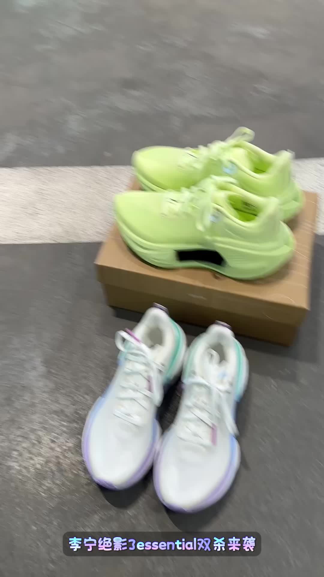 可以增高的跑鞋你不心动？