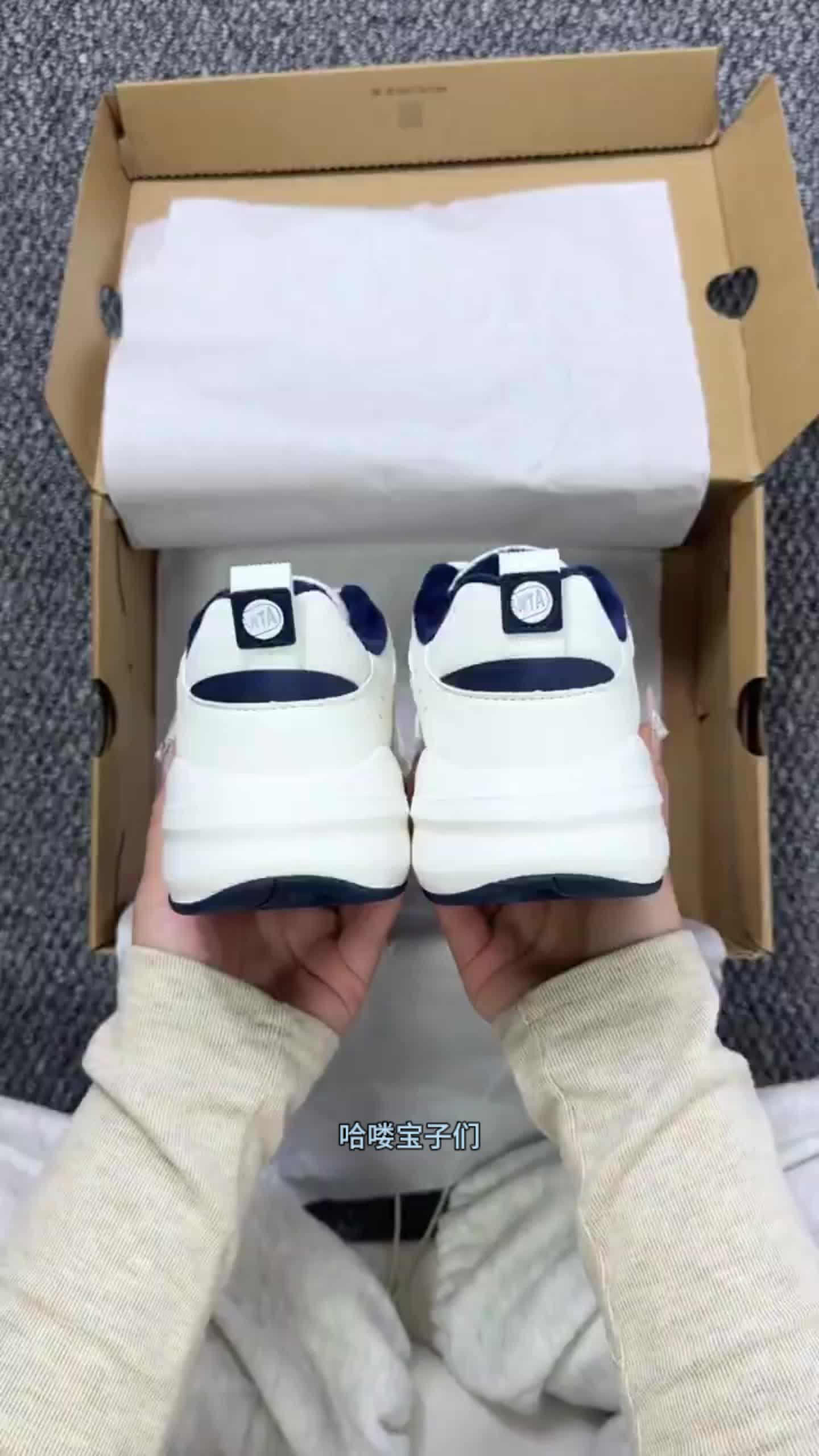 👟绝绝子！安踏ACE白蓝老爹鞋，美眉们冲💕

