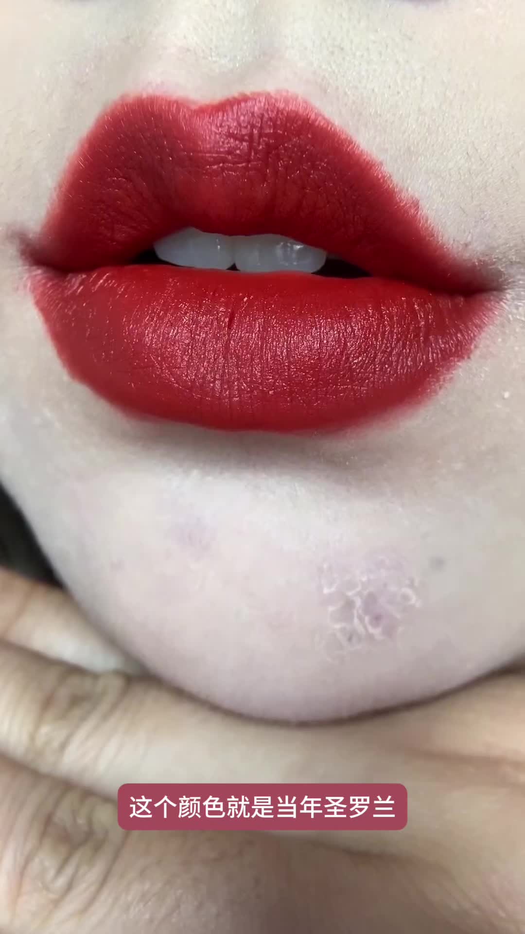 你会觉得很多口红💄颜色大相径庭，但是经典是无法被复刻#ysl小金条1966