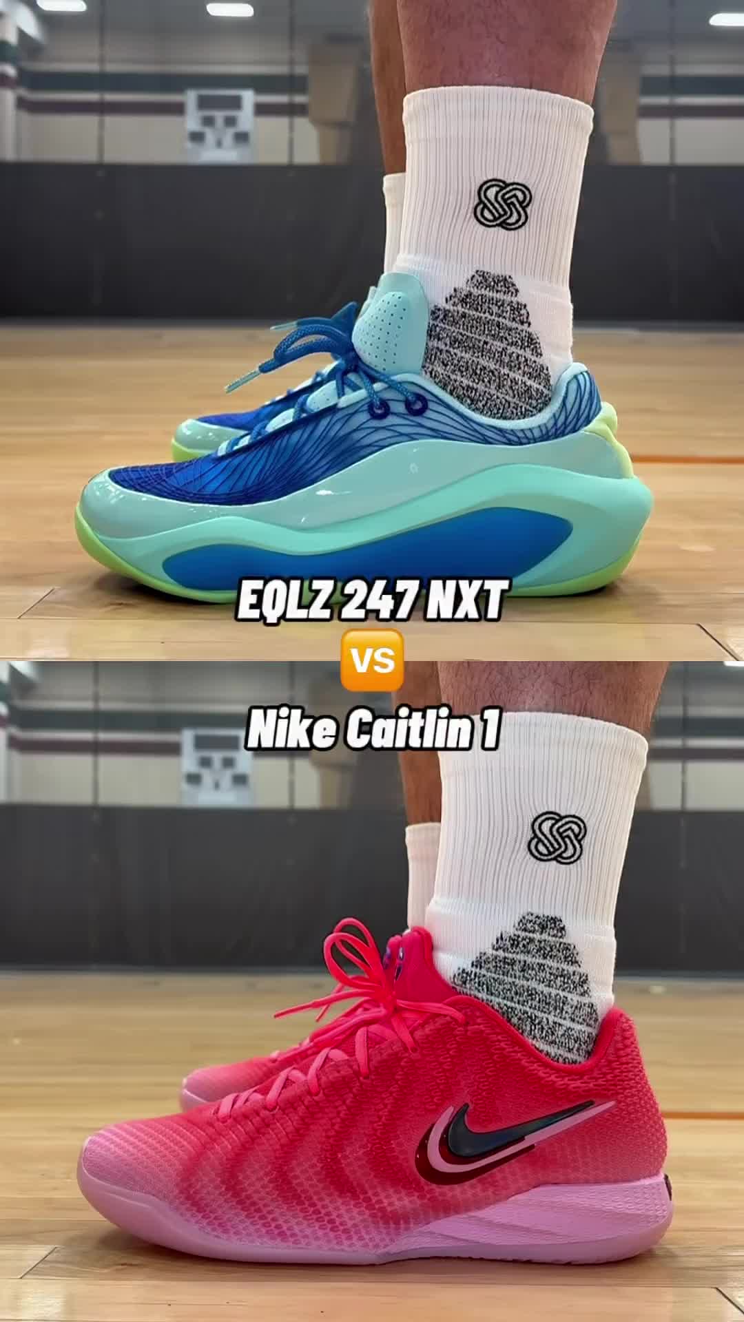 两大热门球鞋横评！EQLZ 247NXT 对阵凯特琳1代