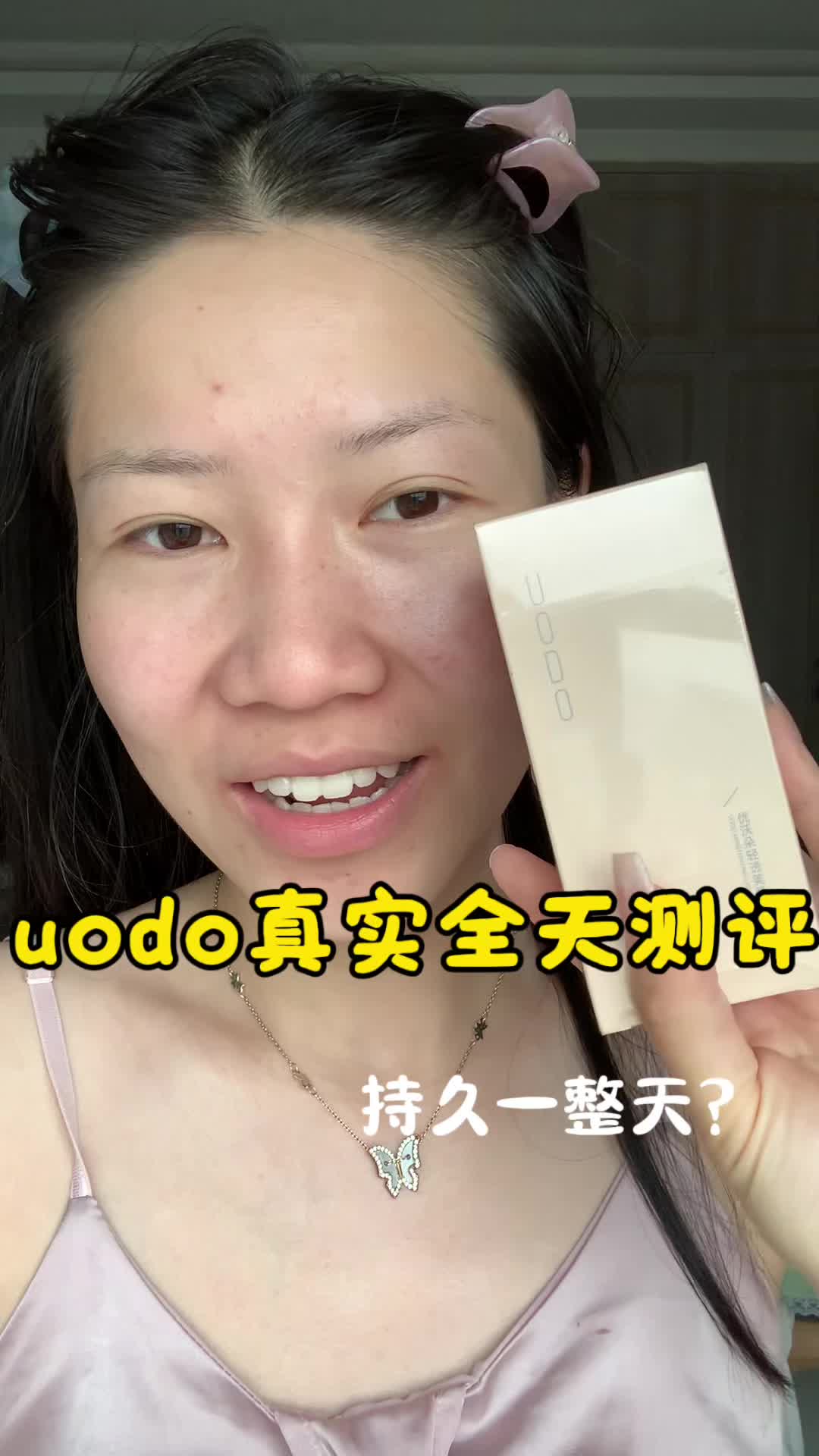 十个人买都说不好用？