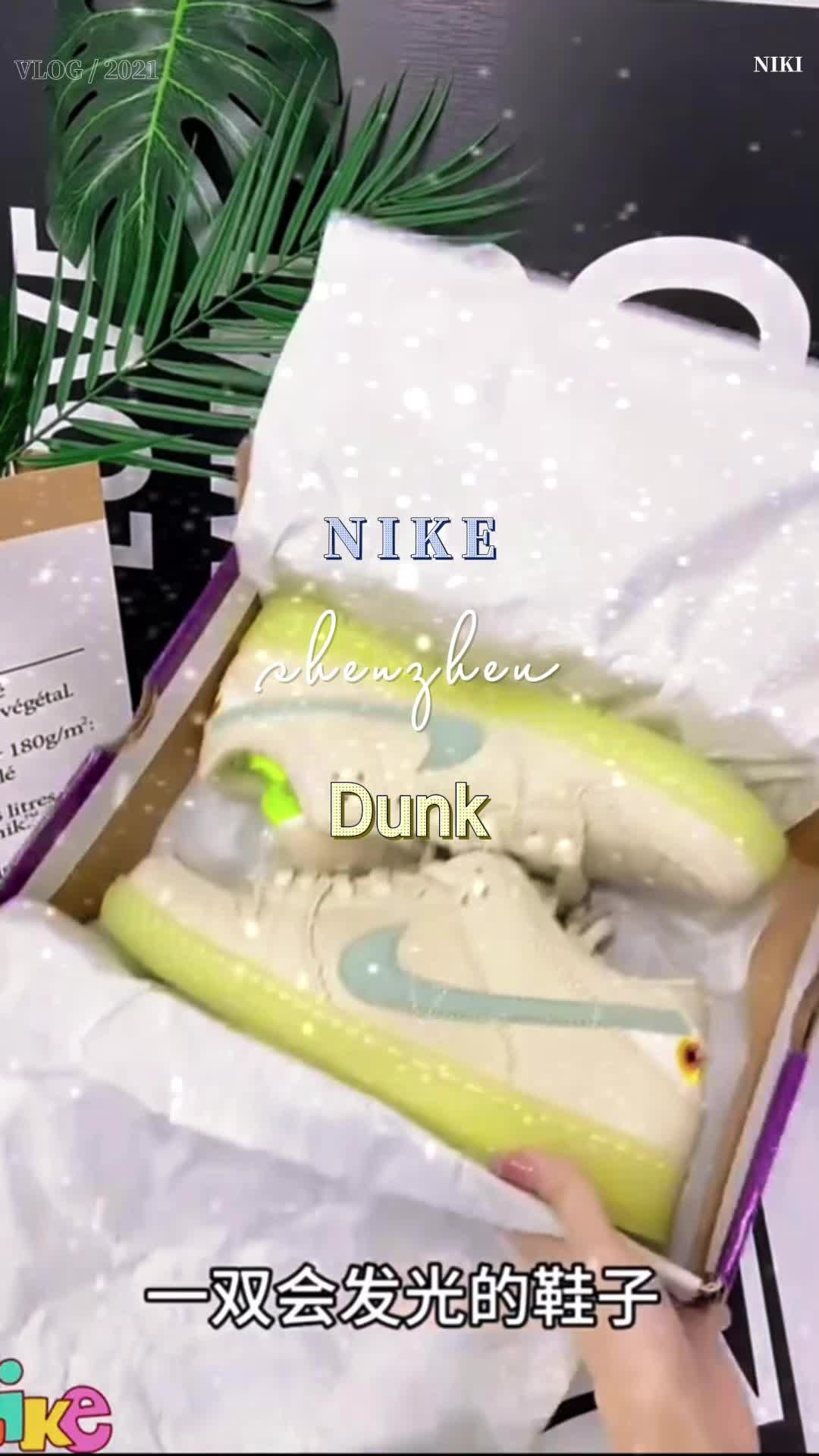 谁会不喜欢Nike的Dunk系列呢