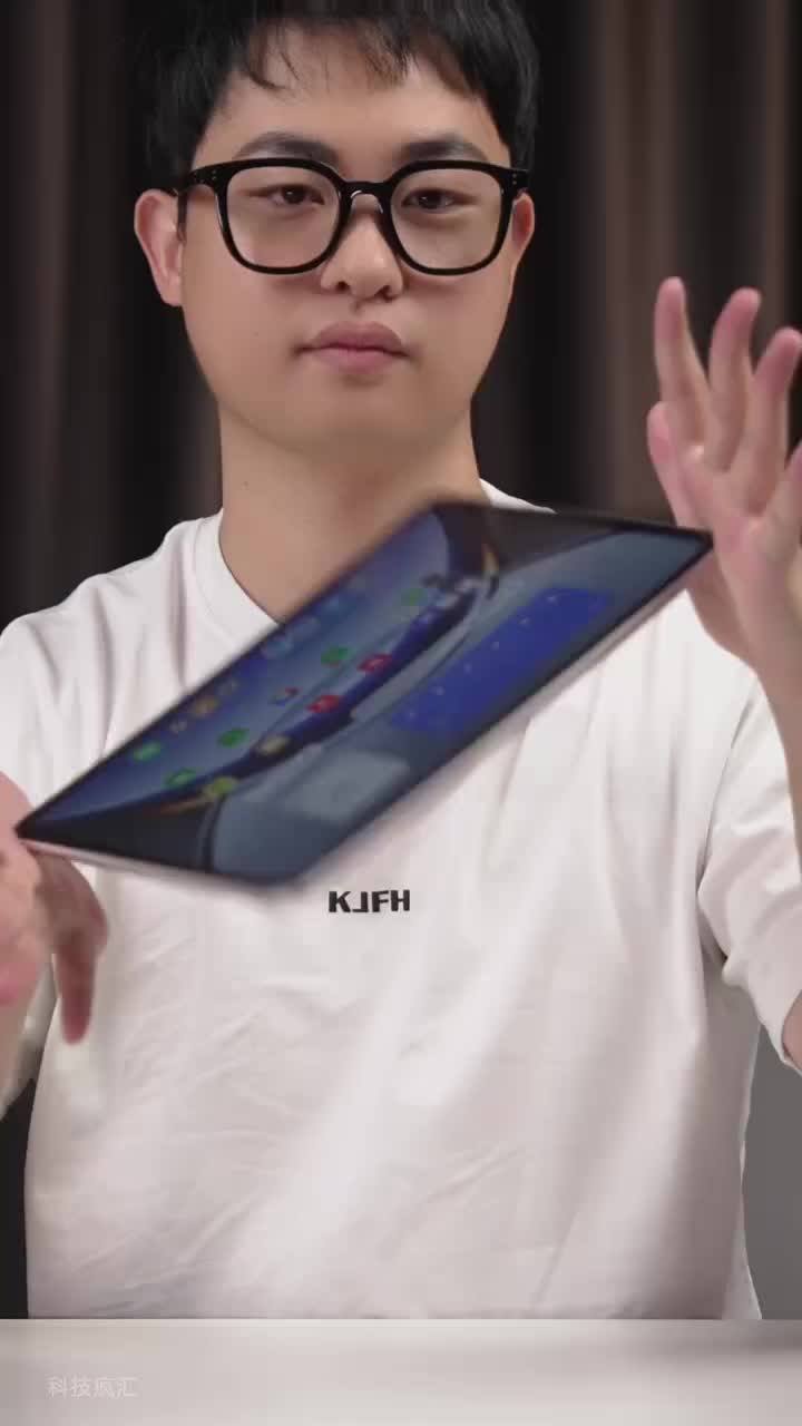 OPPO Pad3 Pro