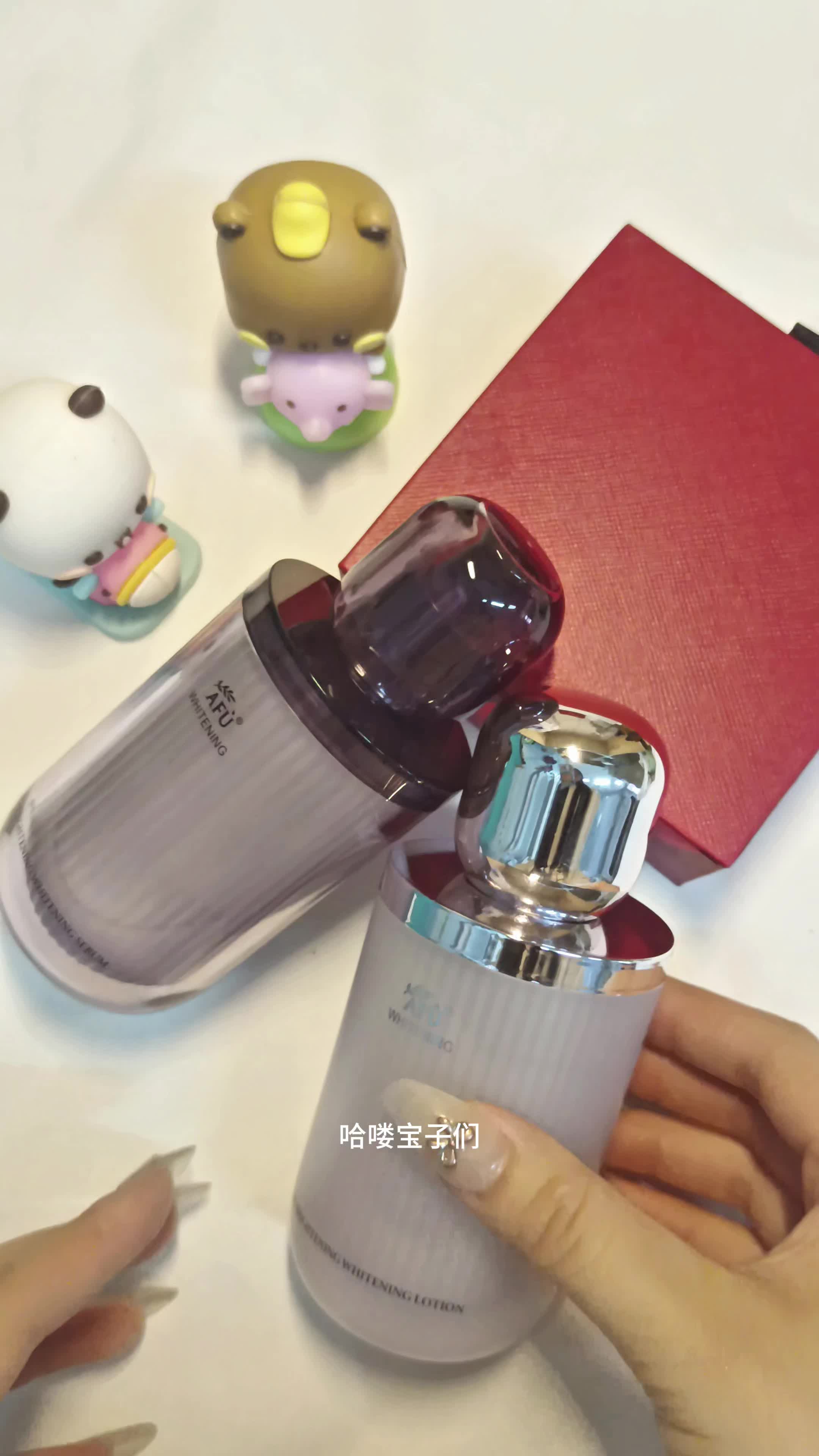 想要改善肤色的宝宝看过来呀！