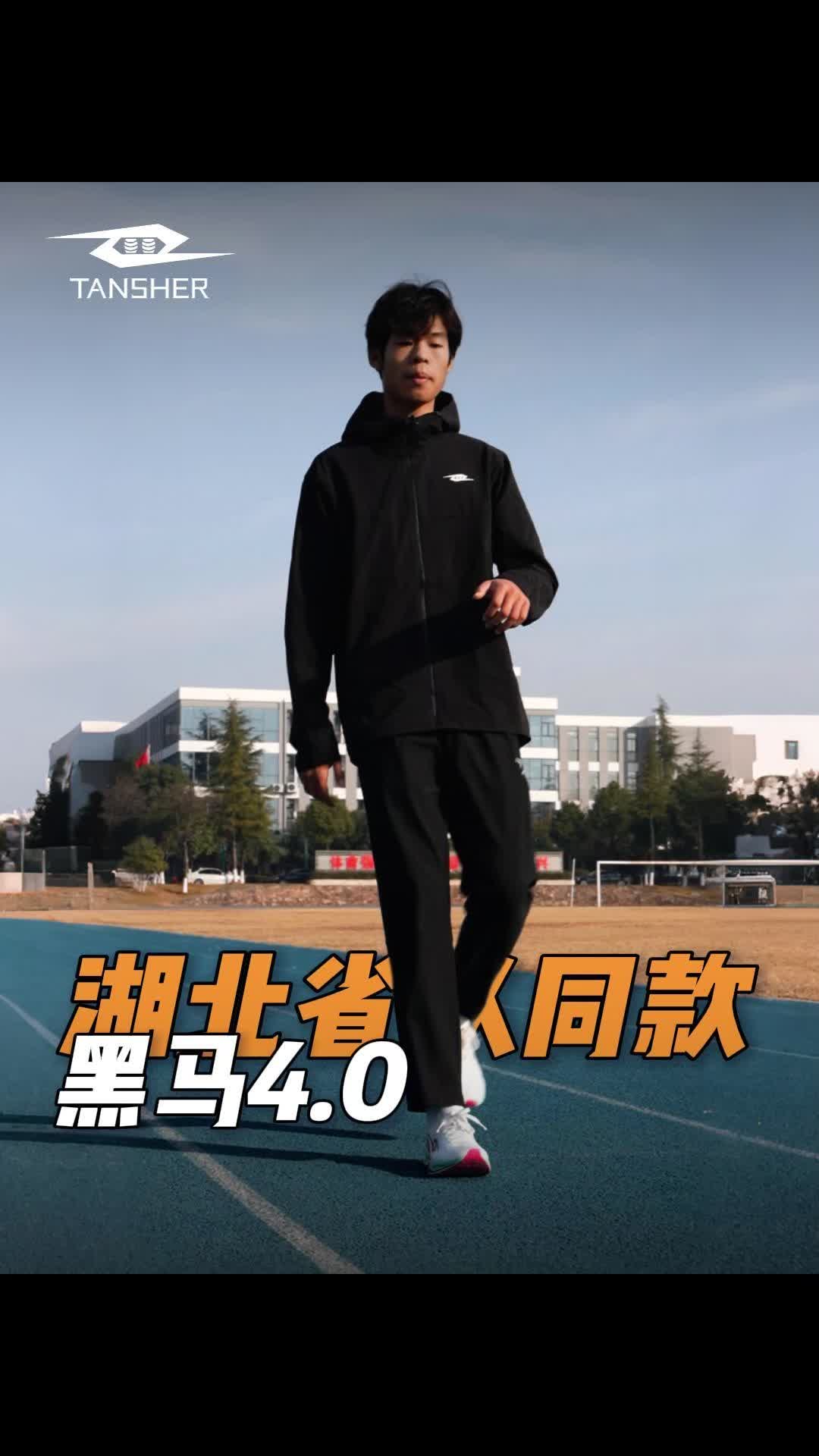 体育生干货！爆发弱的同学，听我一句劝，就