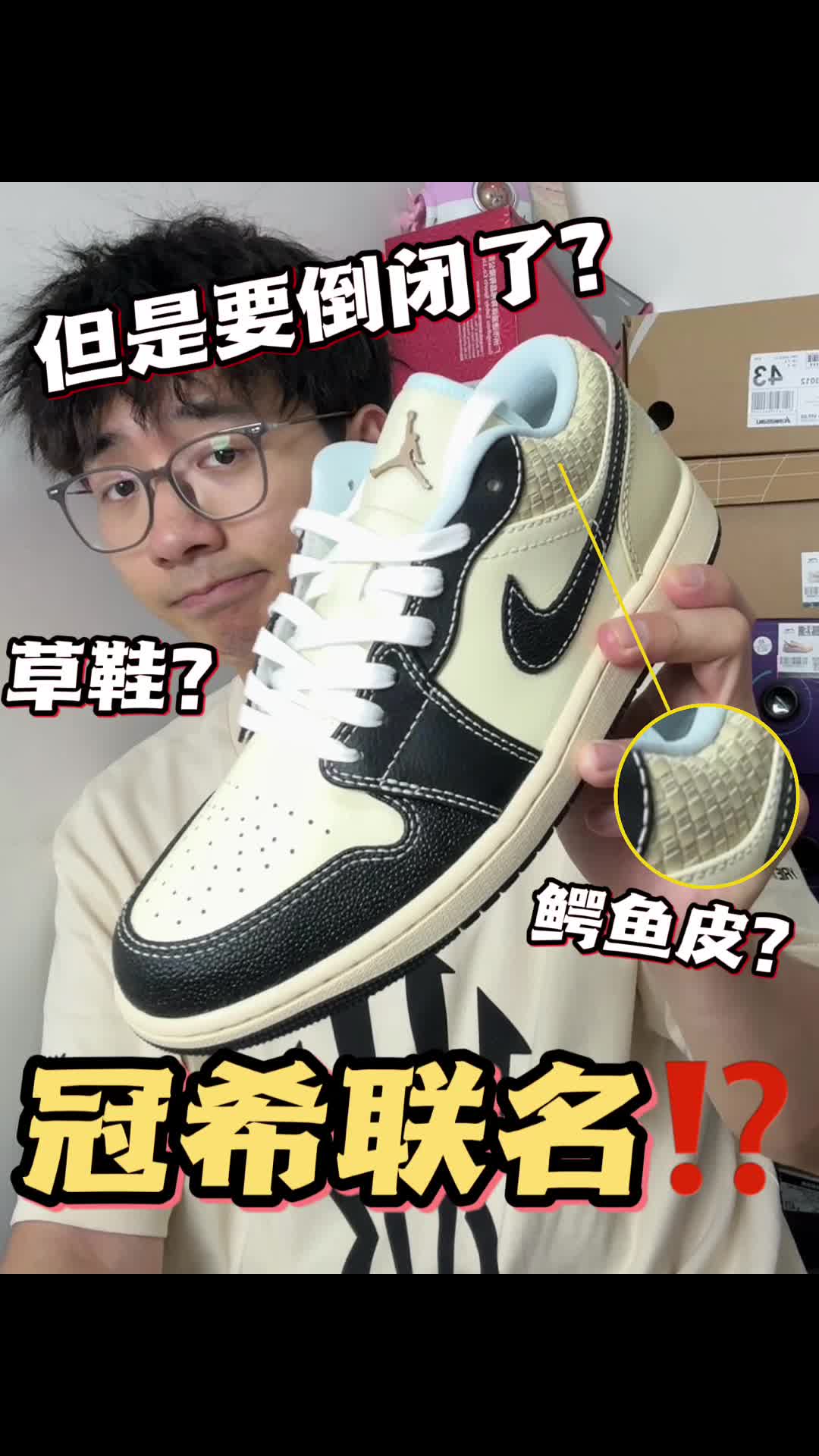 买完降到5开⁉️但细节满满🤩适合自穿👍🏻