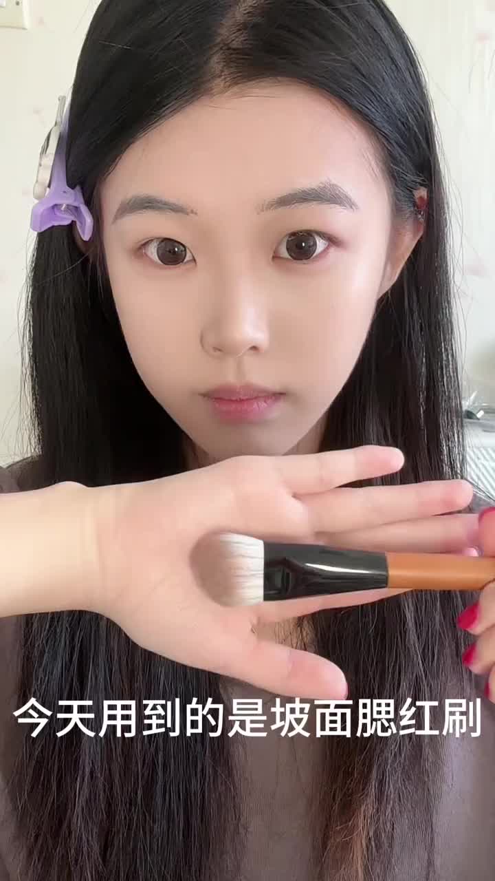 腮红膏的最佳cp竟然是❓