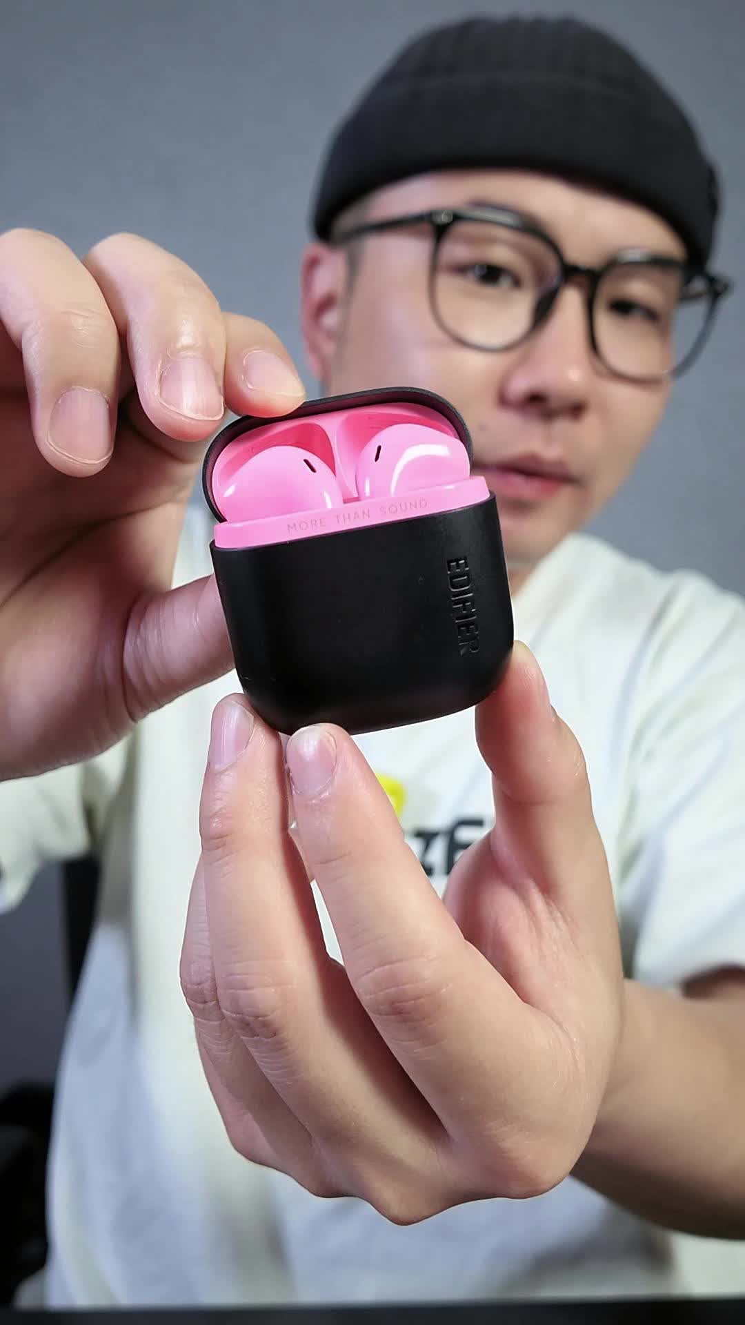 佩戴舒适半入耳式蓝牙耳机！开箱分享