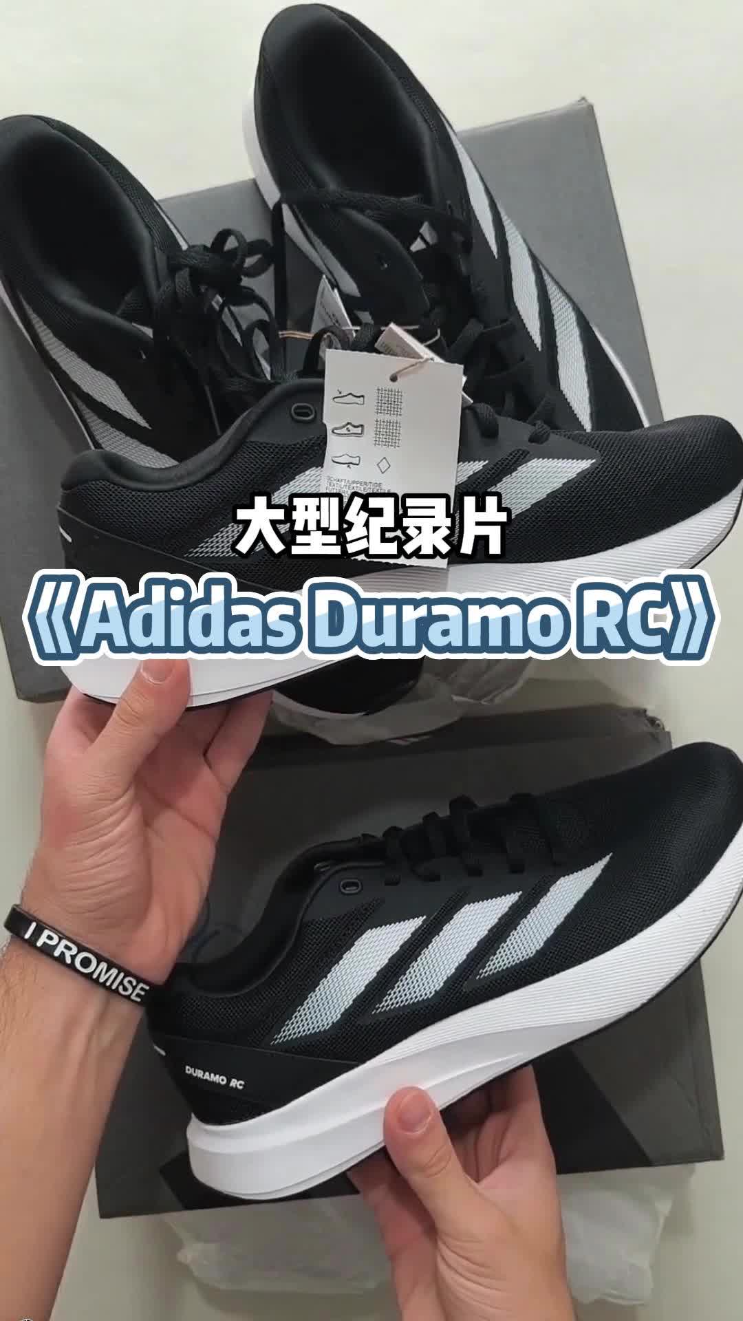 中年人为何偏爱这双鞋子？