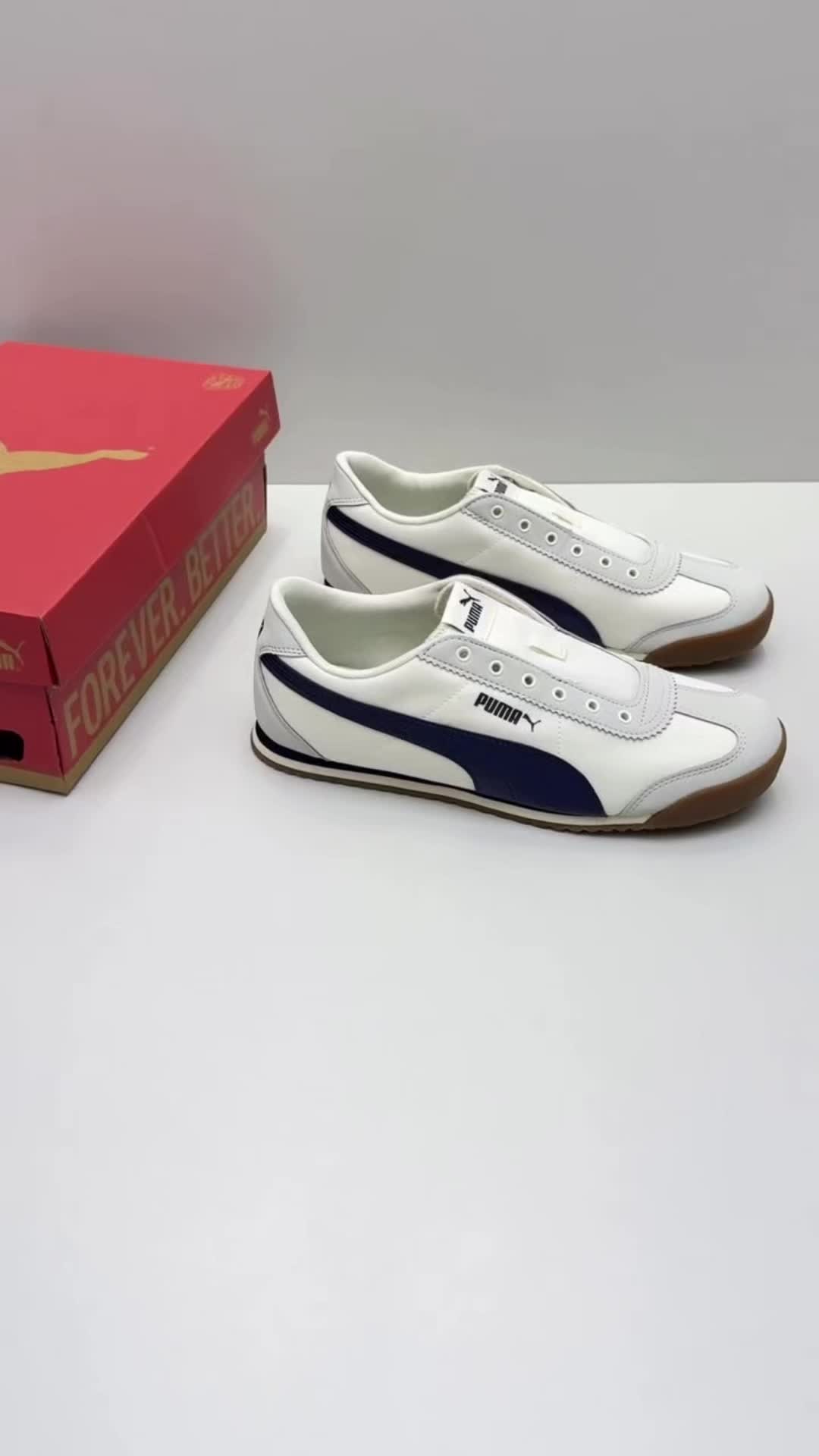 PUMA Arizona Nylon Cool